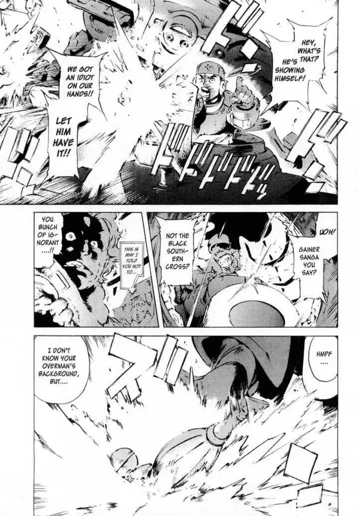 Overman King Gainer Chapter 11 7